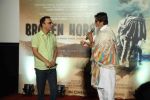 Amitabh Bachchan, Vidhu Vinod Chopra at the trailer launch of Vidhu Vinod Chopra